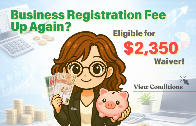 Business Registration Fee Increased Again? Check the Waiver Conditions Now!